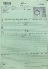 Sterling Silver Semi Mount Pendant Setting Round RD 15.5mm - Syzjewelry